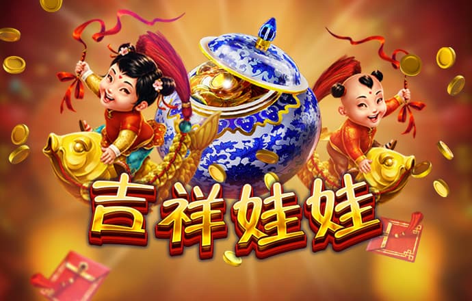 火博体育手机app下载截图3